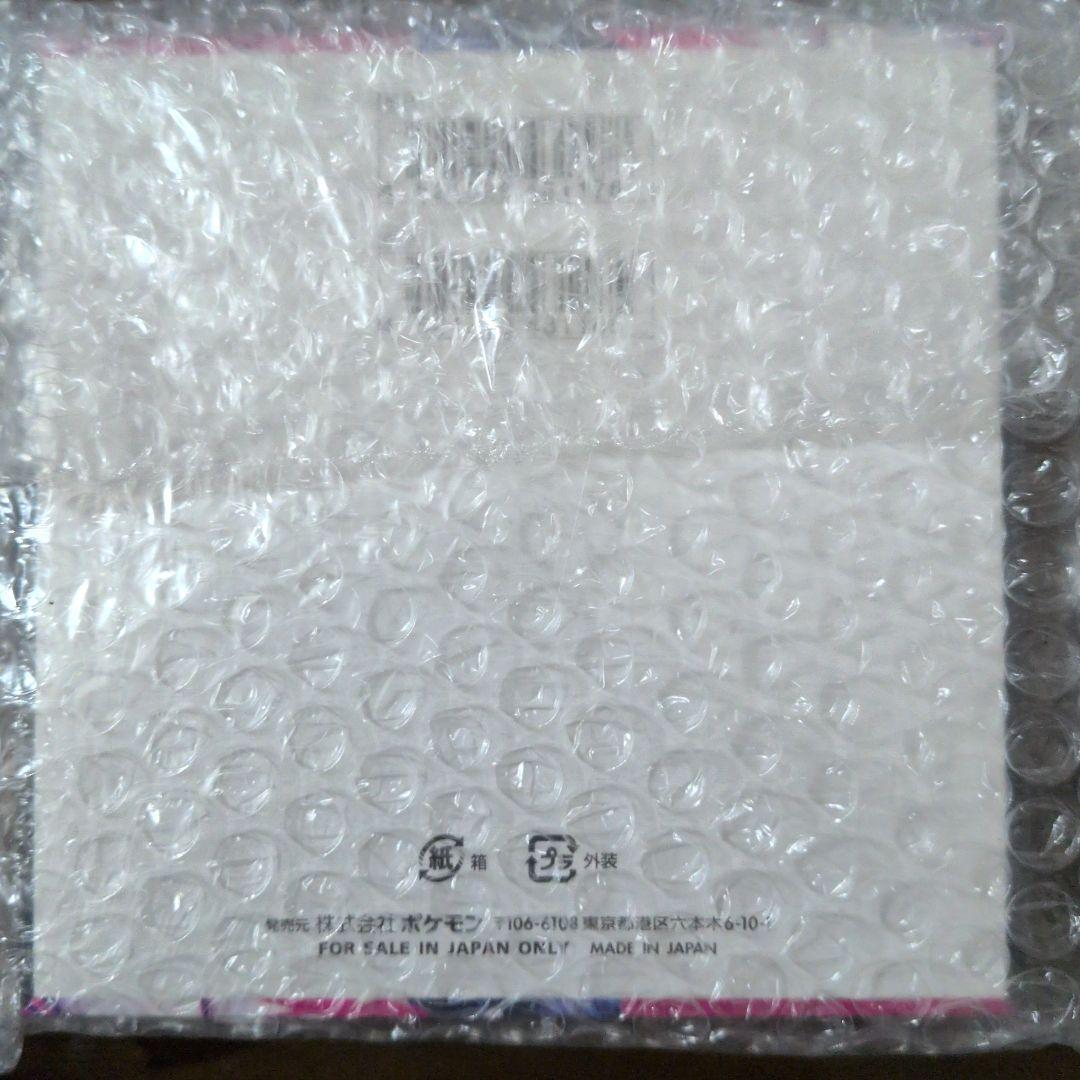 ポケモンメガシンフォニア　BOXシュリンク付