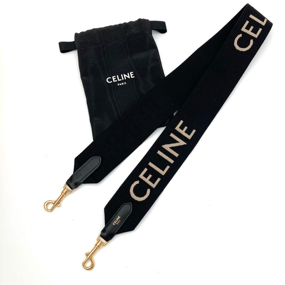 極美品 セリーヌ ショルダーストラップ デカロゴ 黒 CELINE 肩紐 ベルト