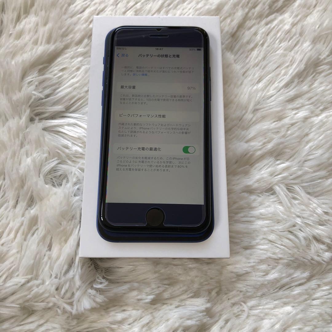 【年始割】iPhone SE3 64GB SIMフリー 【極美品】 【付属品】