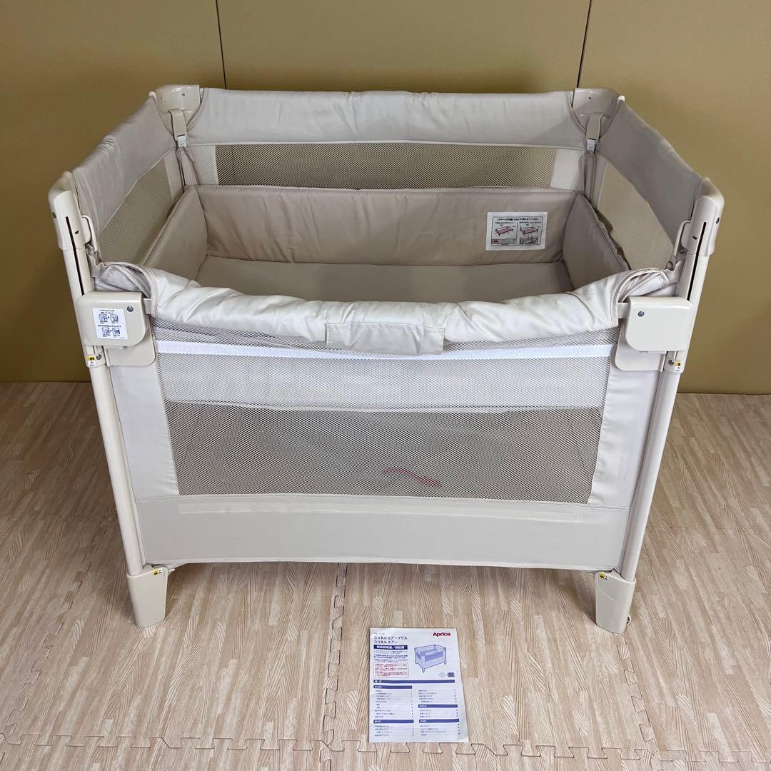 極上クリーニング済　☆美品☆　アップリカ　Aprica　ココネル　エアー　ミルク