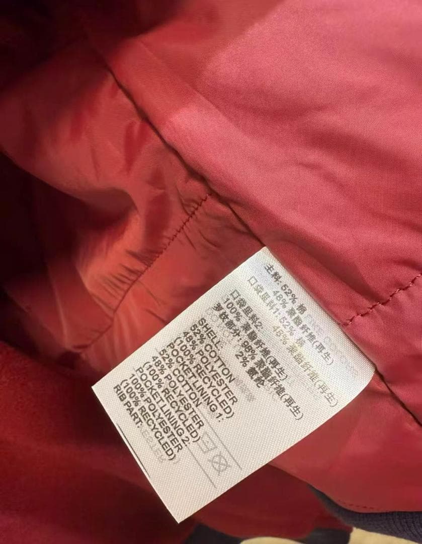 adidas バーガンディ スタジャン 18686