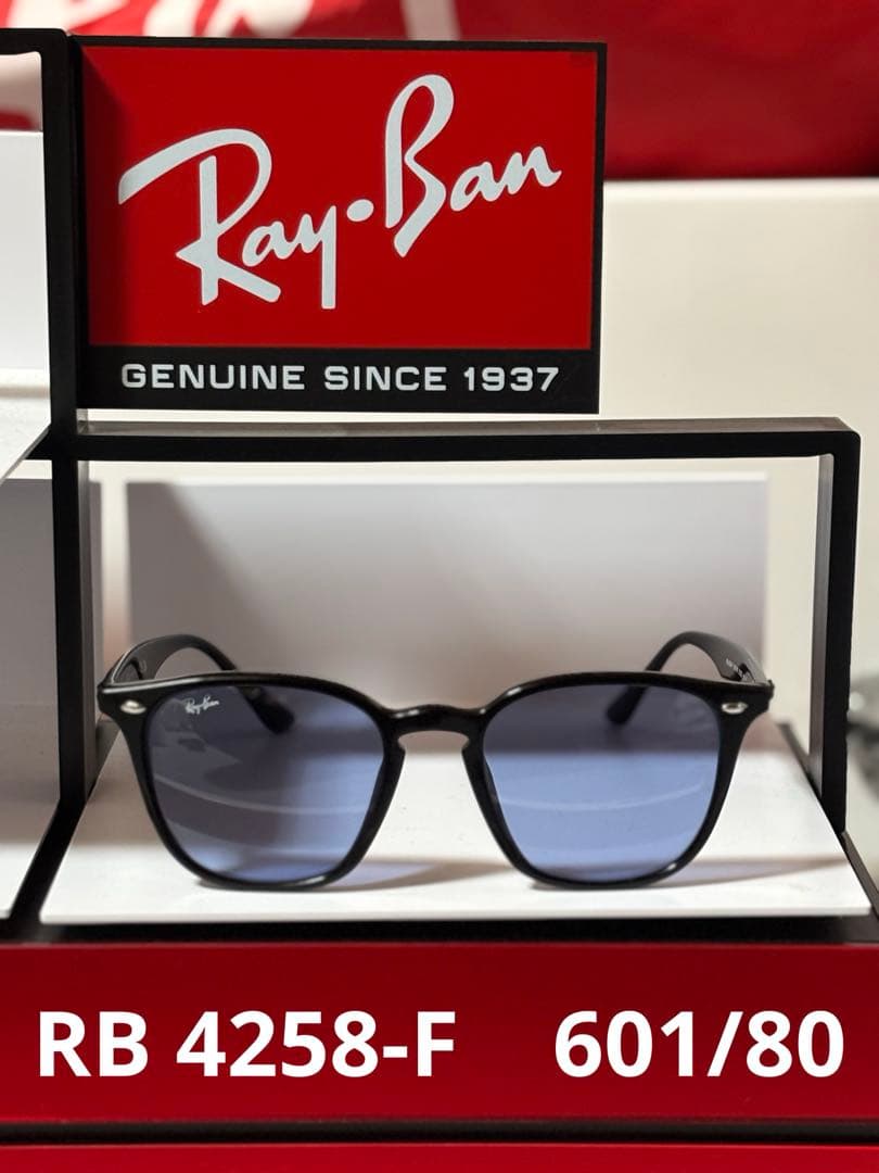 ★ほぼ未使用★RB 4258-F 601/80★ RayBan★レイバン★