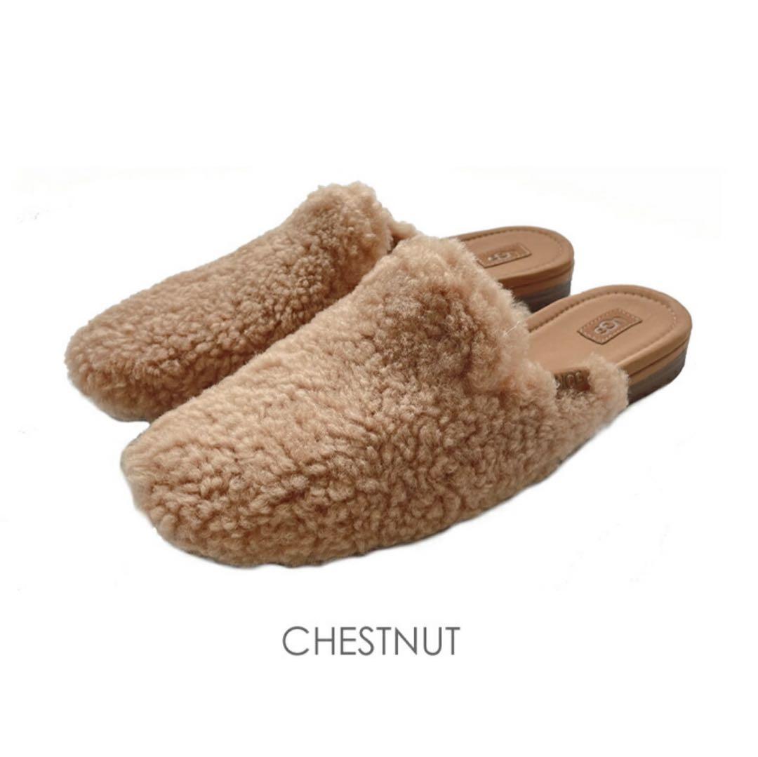【UGG】アグ ジャナヤ コージー ミュールJANAYA COZY MULE