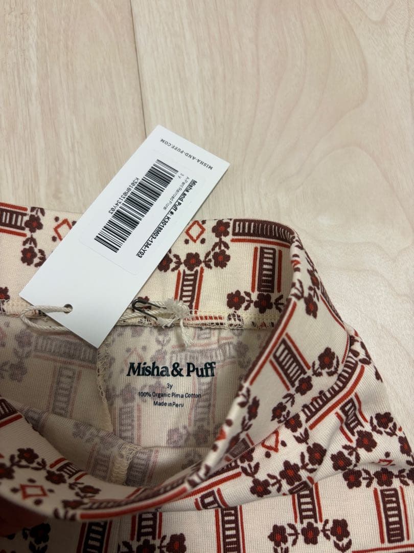 mishaandpuff 花鉄　パンツ　3y