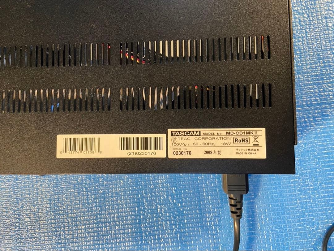 TASCAM MD-CD1mkII ラックマウント