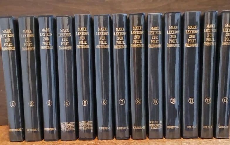 【希少】マルクス経済学レキシコン13巻セット