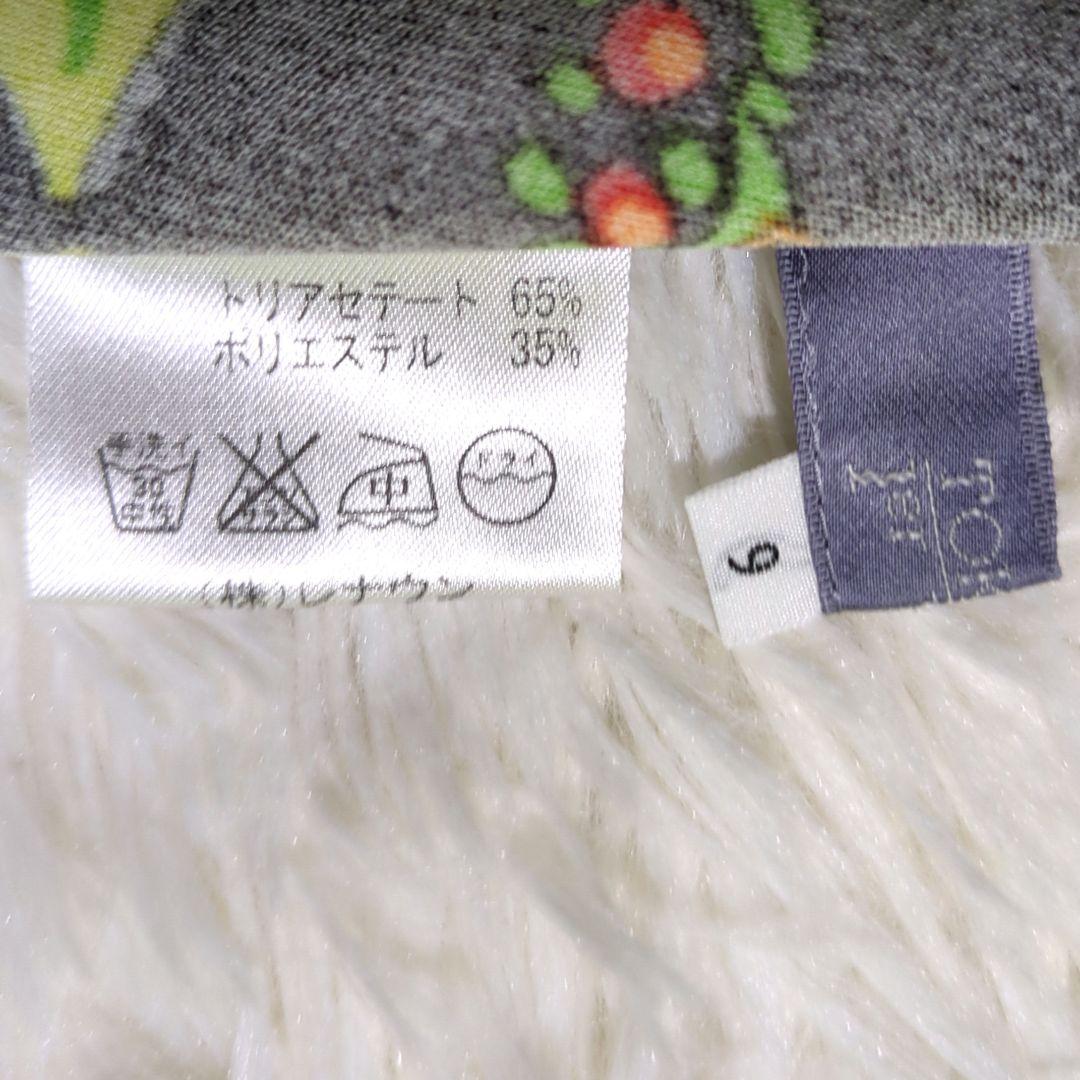 【専用】TOKUKO 1er VOL　チュニック　動物　ゾウ　ウマ　ブタさん