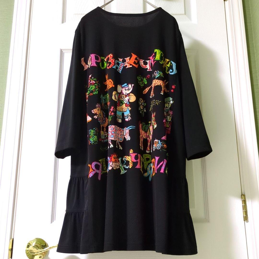 【専用】TOKUKO 1er VOL　チュニック　動物　ゾウ　ウマ　ブタさん