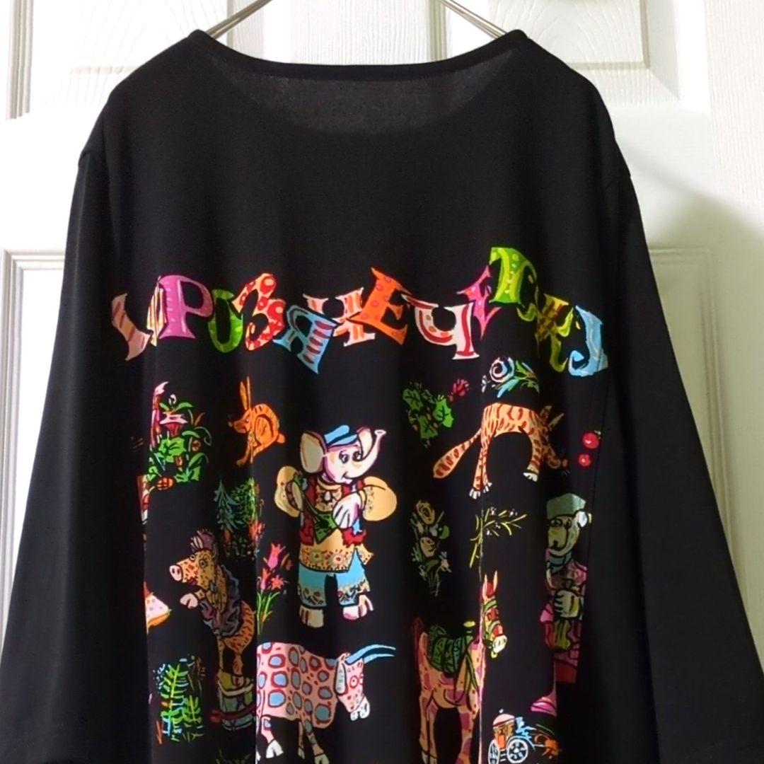 【専用】TOKUKO 1er VOL　チュニック　動物　ゾウ　ウマ　ブタさん