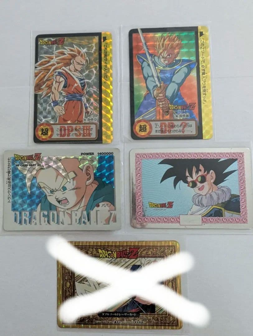 ドラゴンボールカードダス 52枚セット 10億枚突破記念含む