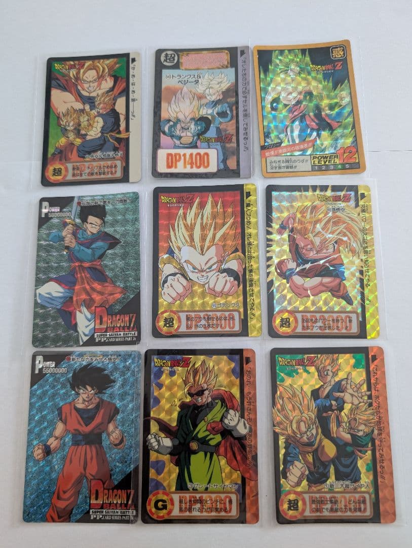 ドラゴンボールカードダス 52枚セット 10億枚突破記念含む