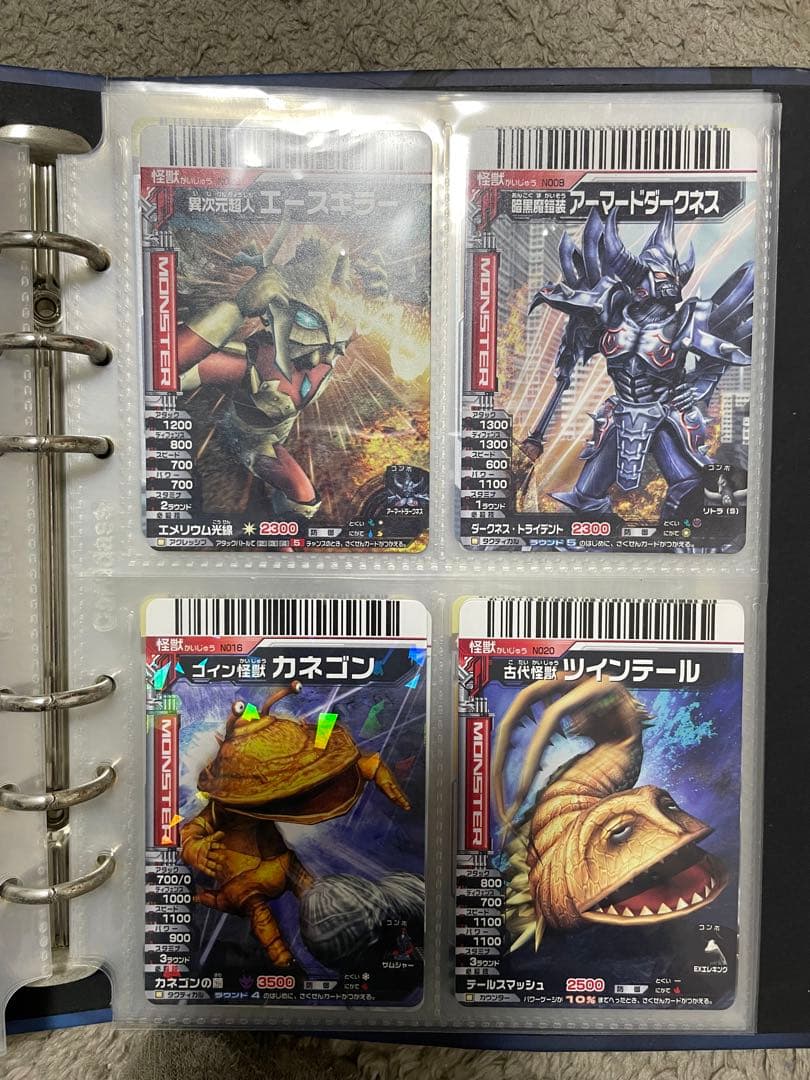 大怪獣バトル　バインダー付き　まとめ