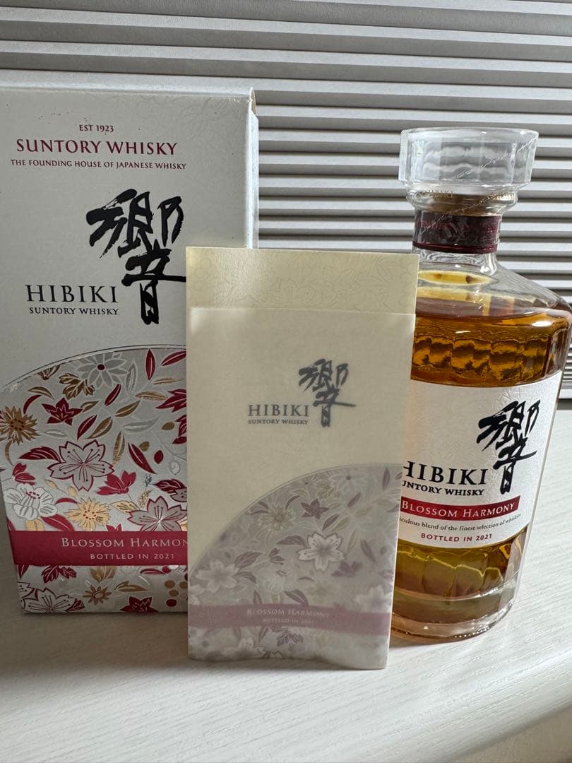 【新品未開封】響 ブロッサムハーモニー 2021 700ml