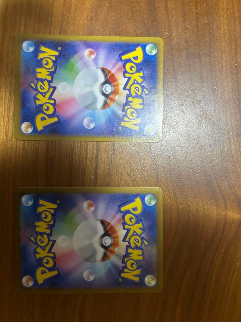 Nの筋書き・Nのゾロアーク