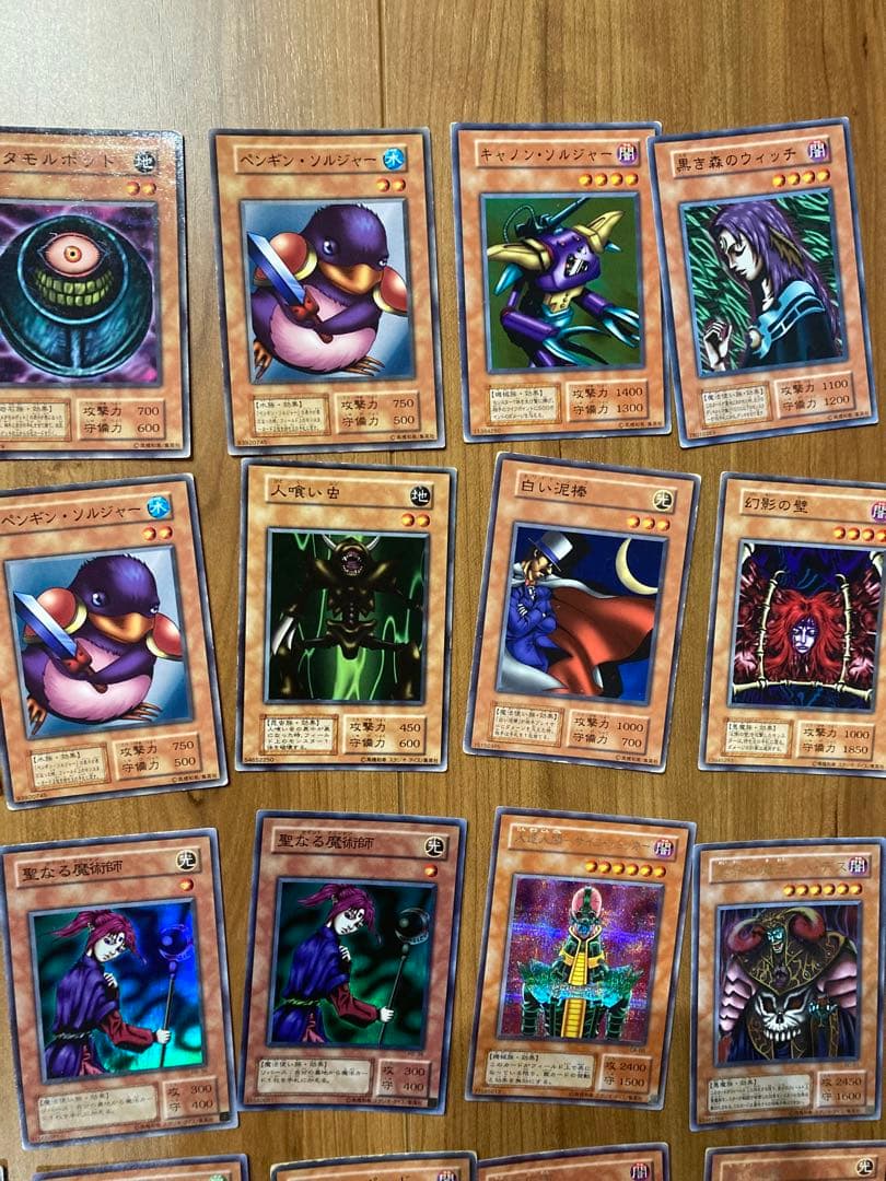 遊戯王 デュエルマスターズ　初期　1弾