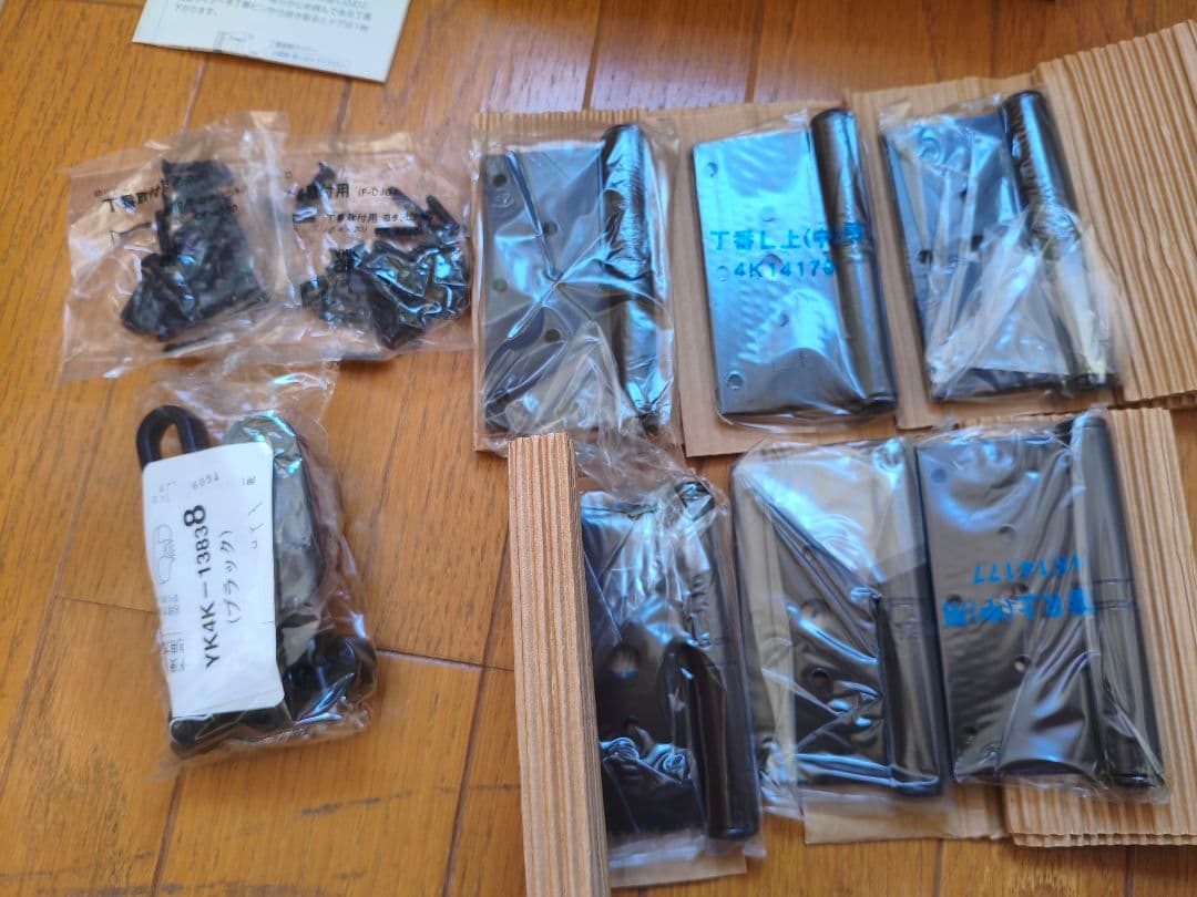 YSDJG A02D　玄関ドア丁番ドアガードユニット　ヴェナート