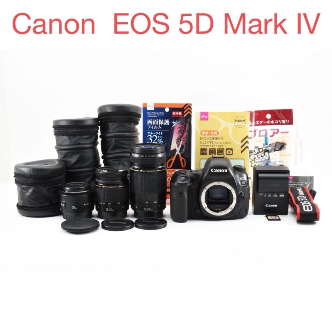 保証付き/動作品/Canon EOS 5D Mark IVリプルレンズセット