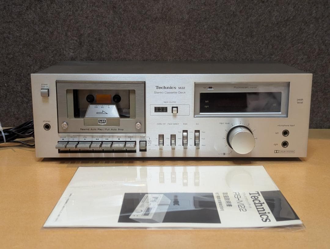 【ダニエル】Technics RS-M22 カセットデッキ FLメーター