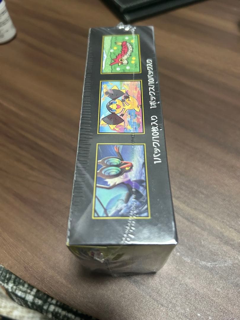 MEGAドリームex シュリンク付き　未開封