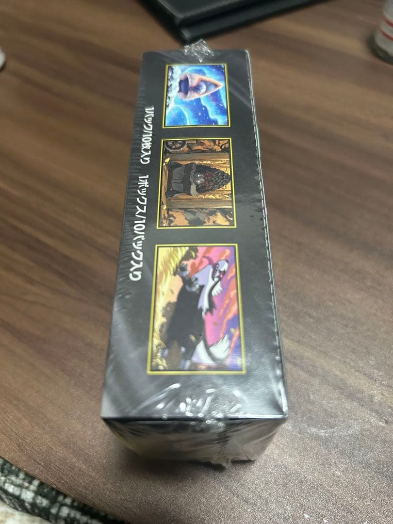 MEGAドリームex シュリンク付き　未開封