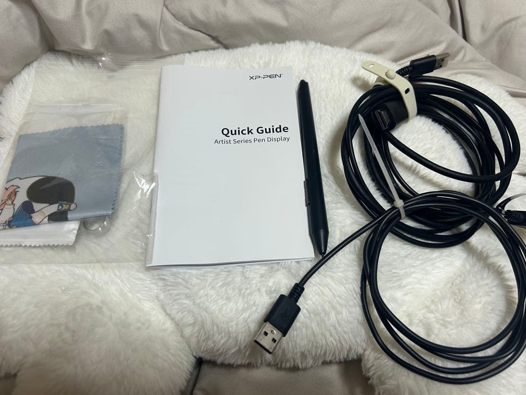 XP-Pen Artist 12 液晶ペンタブレット本体 日本限定豪華版