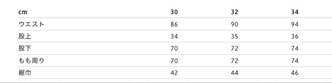 パンツ supreme 22SS chino pant black stars 32