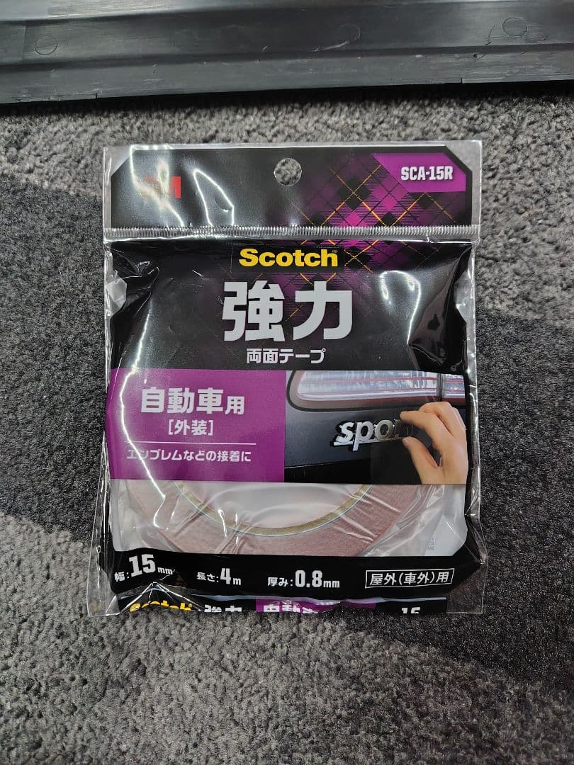 m*o様 SLフォレスター/GUクロストレックボディサイドプロテクターJ1017