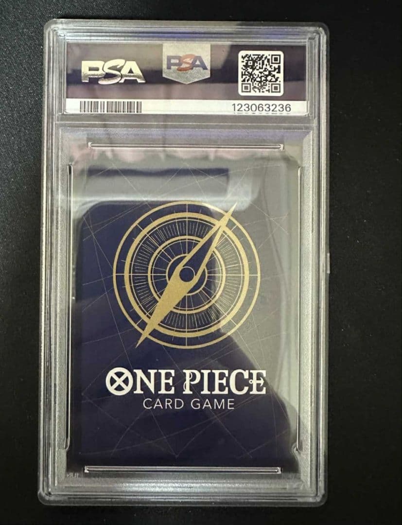 モンキー・D・ルフィ SPシークレット 銀背景 神速の拳 PSA10