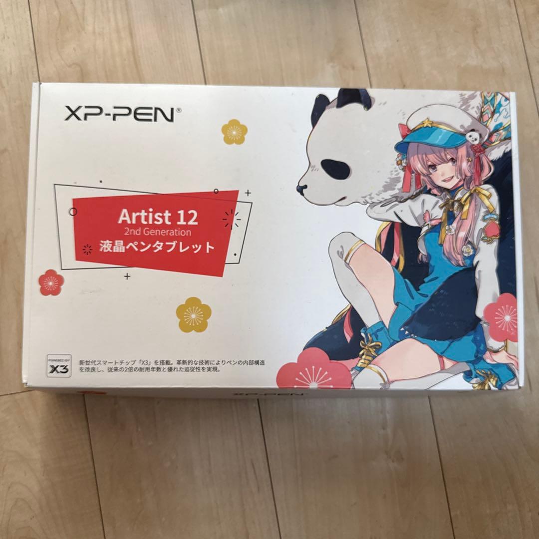 XP-PEN Artist 12 Pen Display 本体