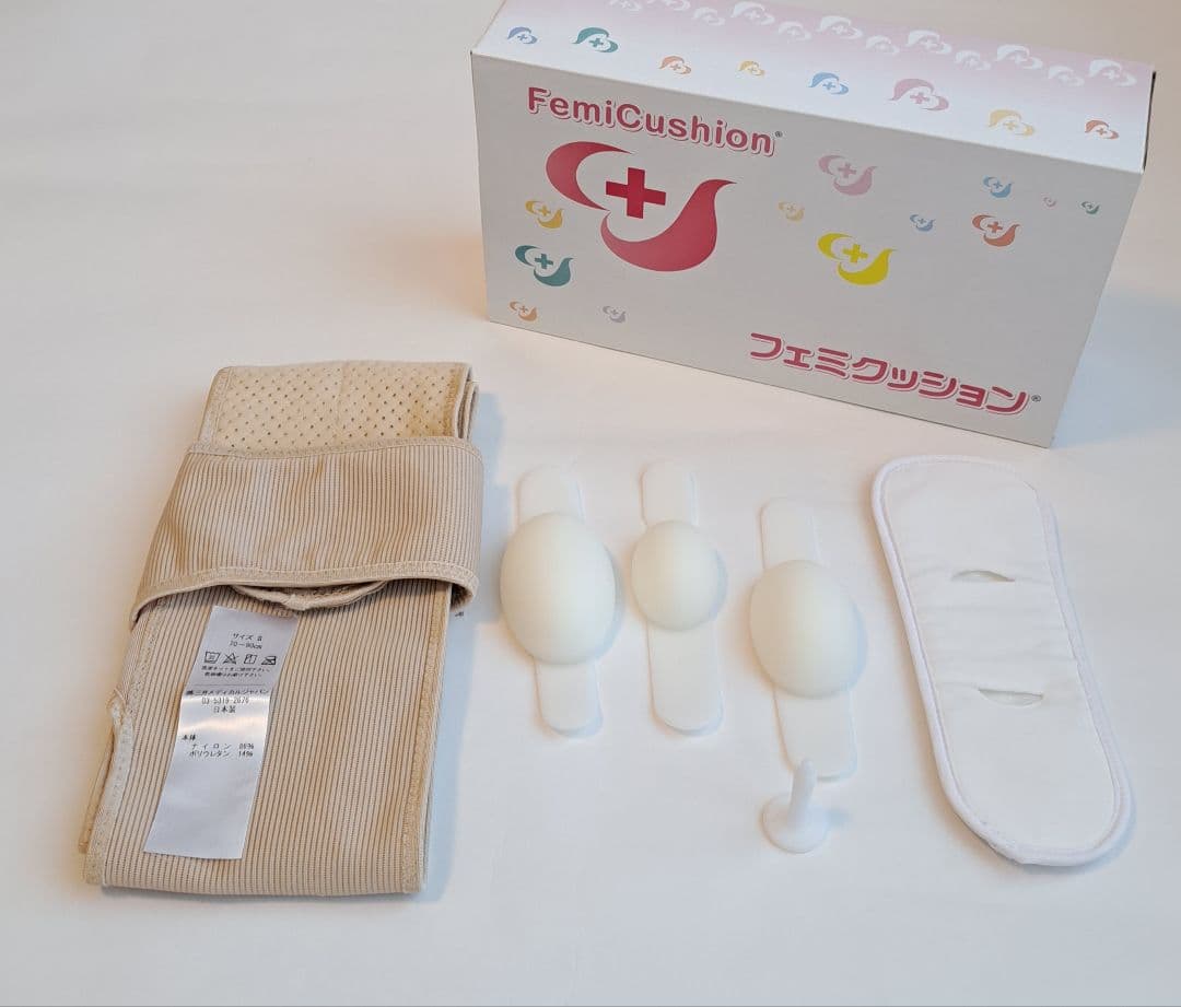 フェミクッション 骨盤ベルト サイズII ベージュ