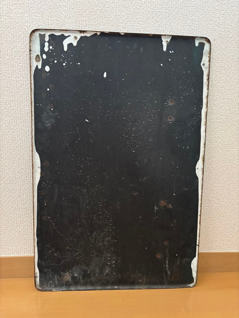 当日物　希少　オロナイン軟膏　広告看板 大塚製薬　ホーロー看板