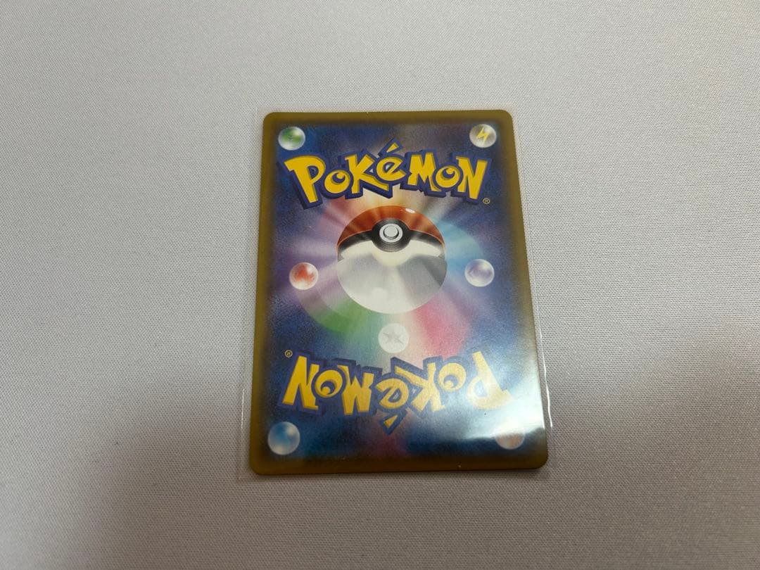 ミュツー&ミュウGX sr