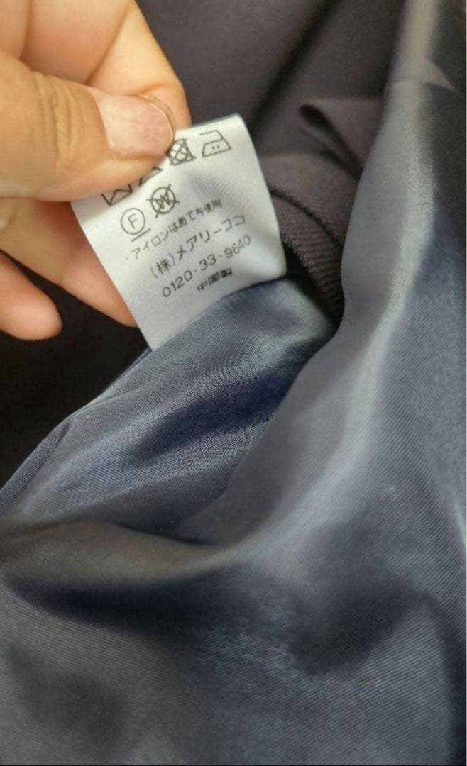 【お受験】メアリーココ♥濃紺♥ワンピース♥スーツ♥17号♥XXL