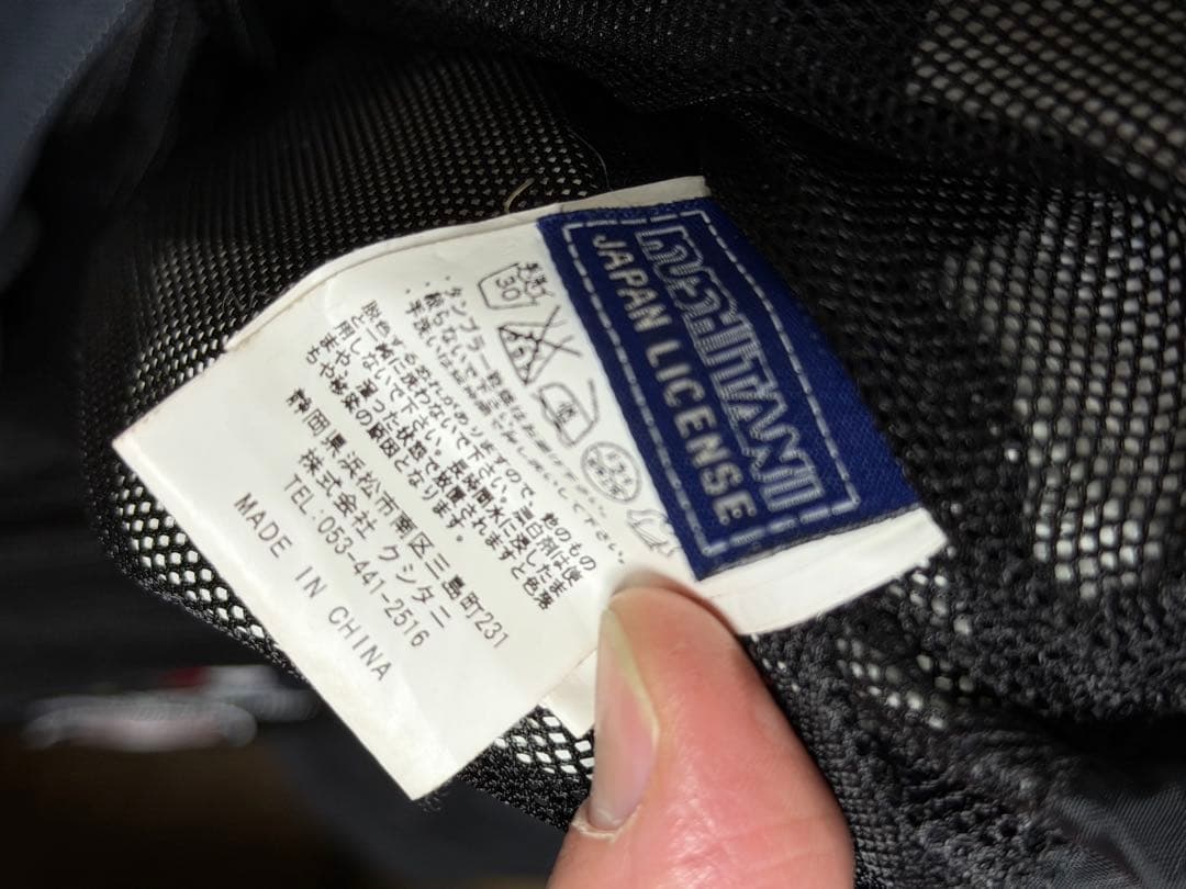 クシタニ　アロフト　サイズLL