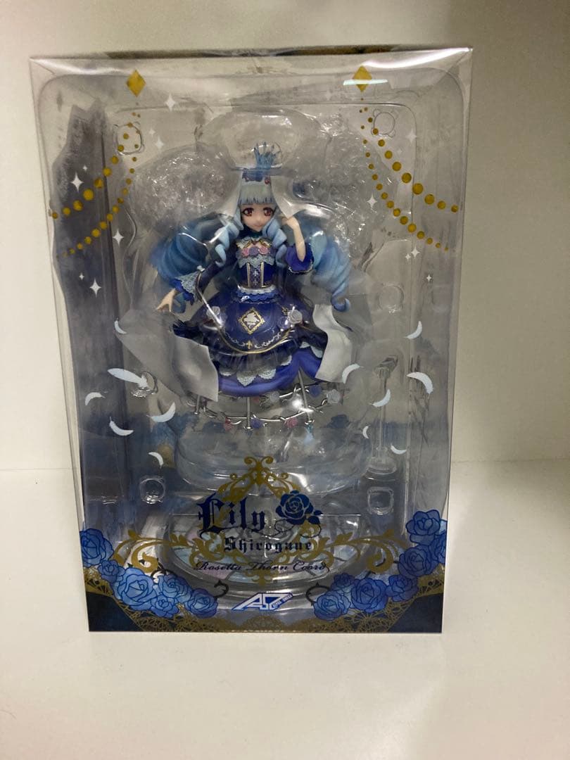 アイカツスターズ　白銀リリィ　フィギュア