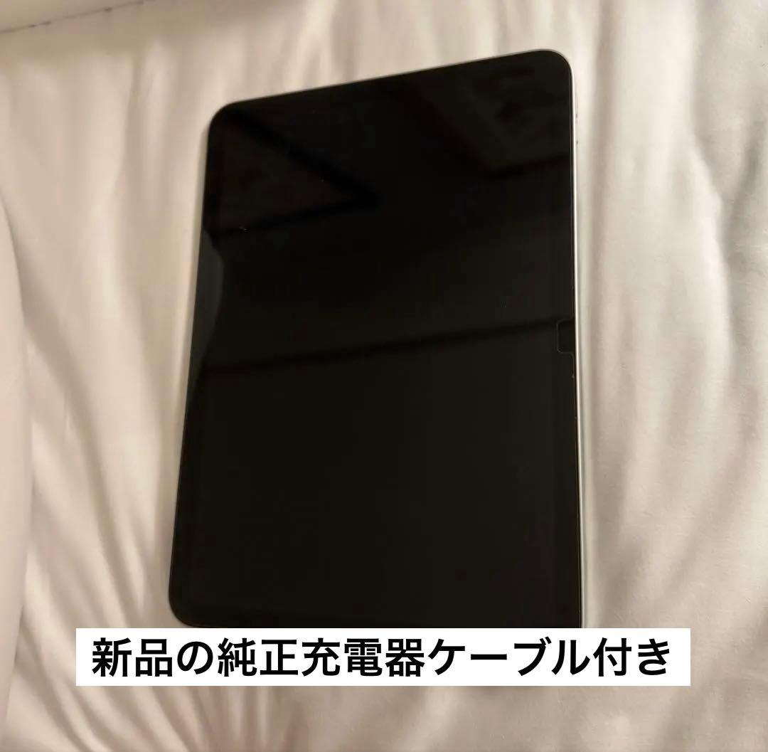Apple iPad 10世代　64GB
