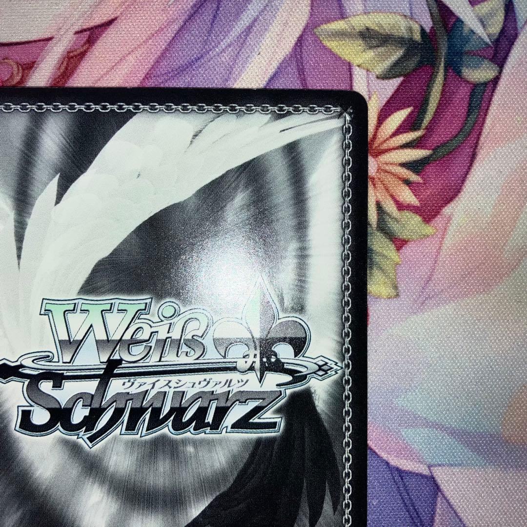 ヴァイスシュヴァルツ　ナビゲーション役 双葉/NAVI　サイン　SP