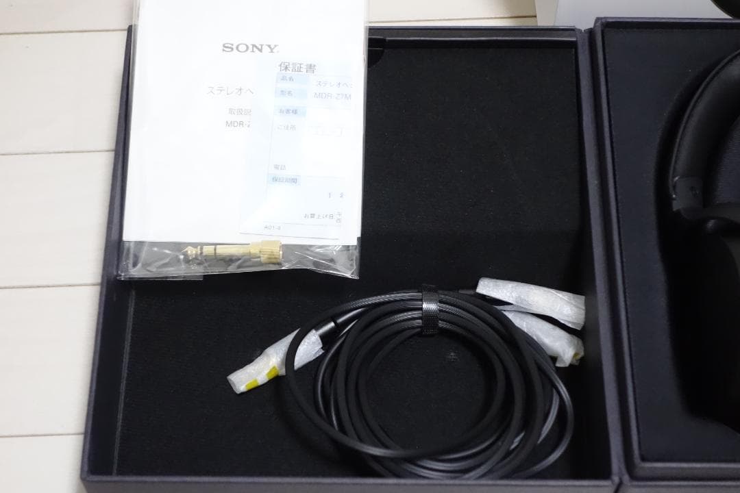 概ね良品 ハイレゾ ヘッドホン MDR-Z7M2 SONY ソニー 元箱付属