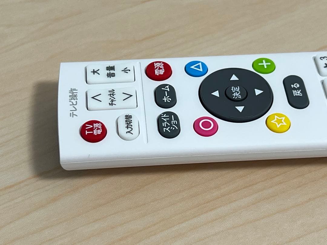 おもいでばこ PD-2000-LV 2TB