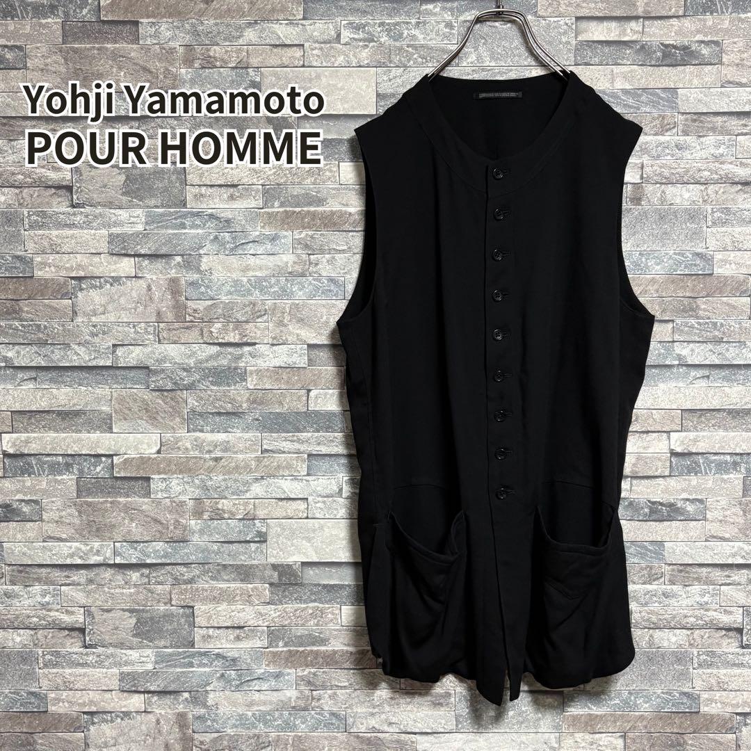 Yohji Yamamoto POUR HOMME 15SS ロングベスト