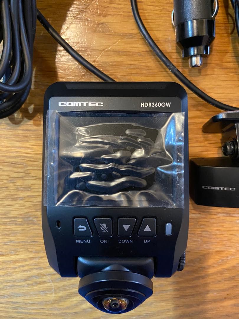 コムテック360度　HDR360GW 前後カメラ　駐車監視　直接配線コード付