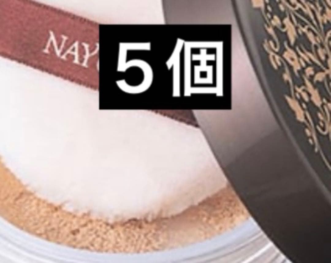 ゲマイン カラード ルースパウダー ナチュラルライト 18g SPF22PA++