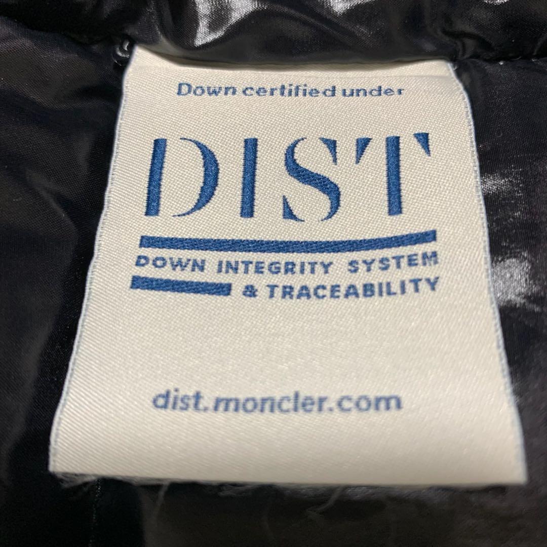 新品同様★モンクレール　 BAUNARD 黒　0 国内正規品　5D48