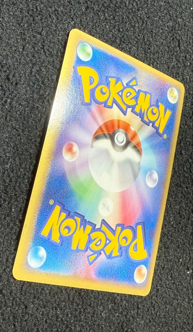 ジラーチex 032/PLAY ポケモンカードプレイヤーズクラブ プロモカード