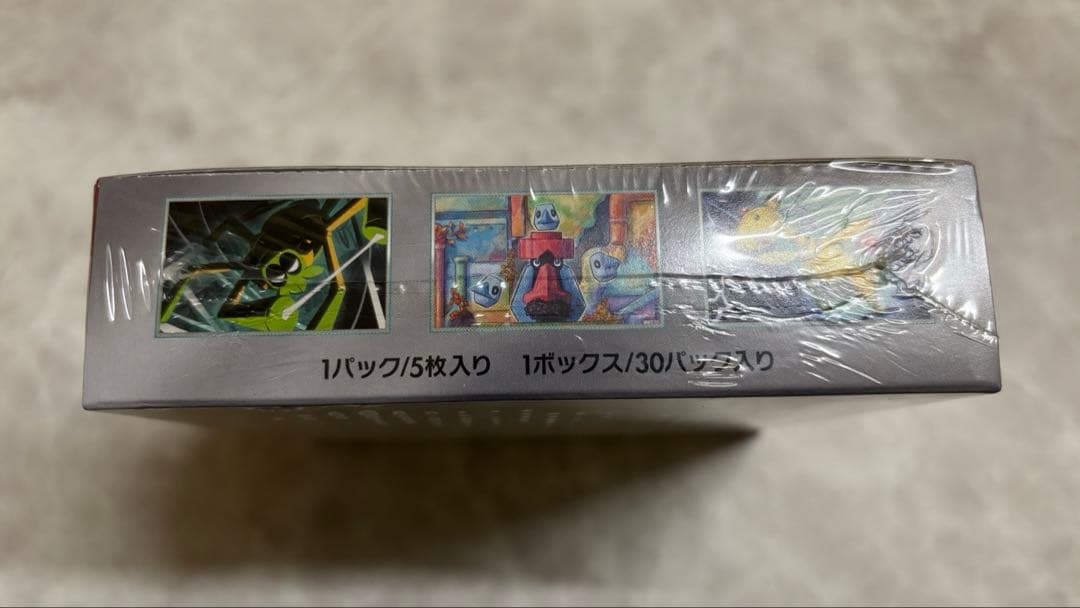 ポケモンカード　ロケット団の栄光　シュリンク付き未開封1BOX