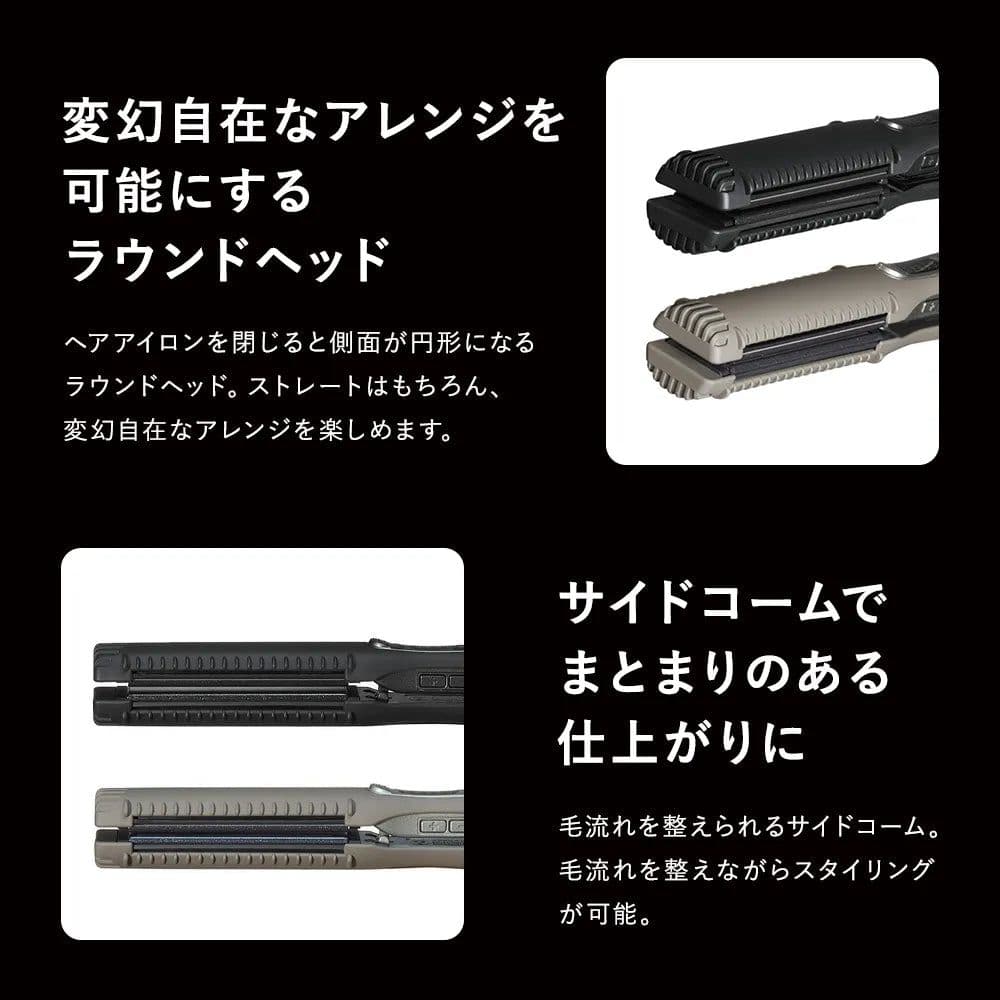 MAGNET Hair Pro ストレートヘアアイロン S