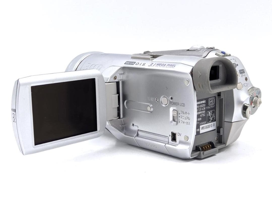 miniDVのダビングに！ Panasonic ビデオカメラ NV-GS250