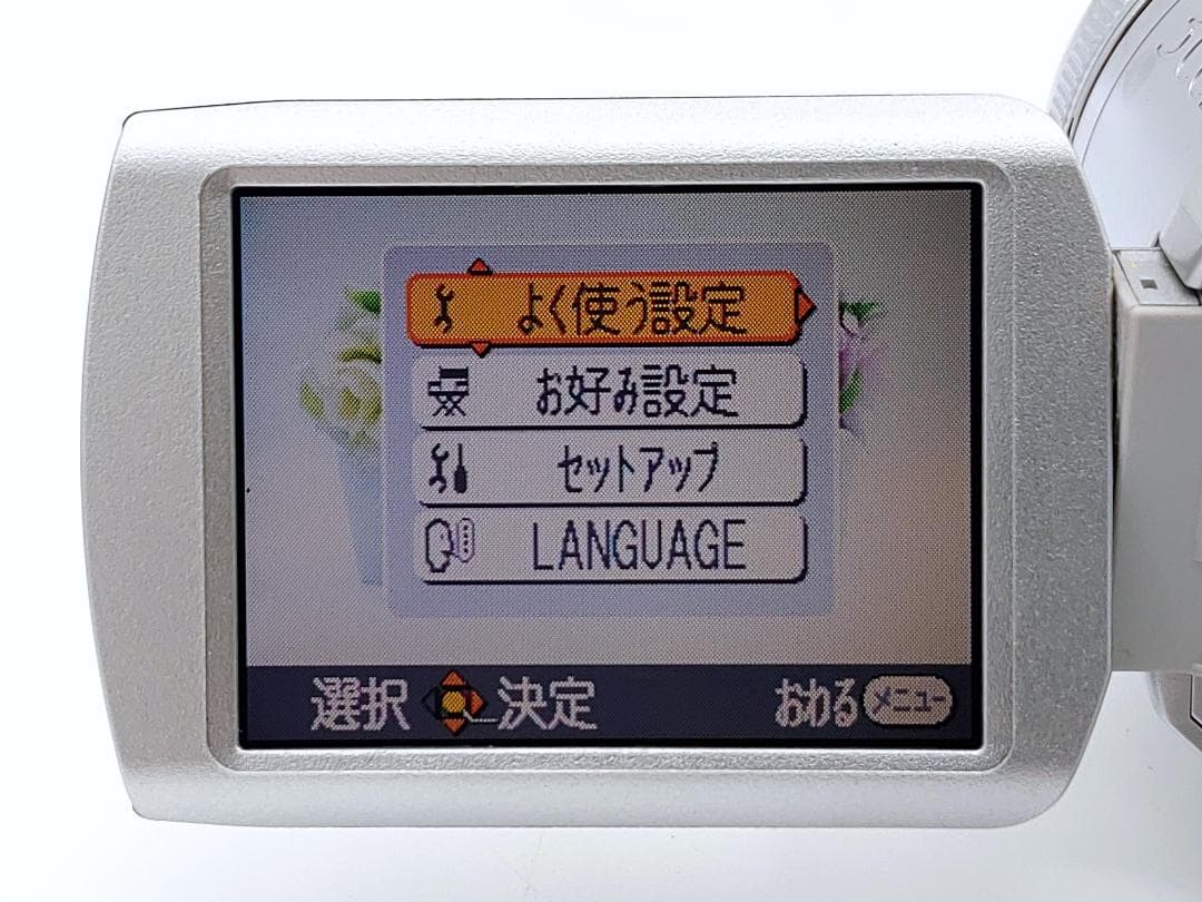 miniDVのダビングに！ Panasonic ビデオカメラ NV-GS250