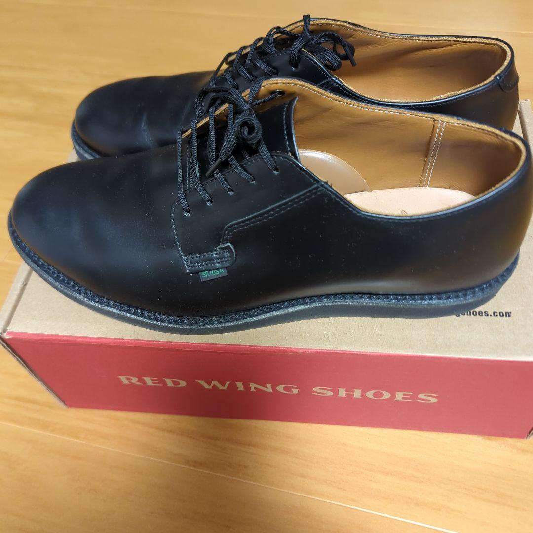 C*t様 REDWING レッドウィング 101 ポストマン　オックスフォードは