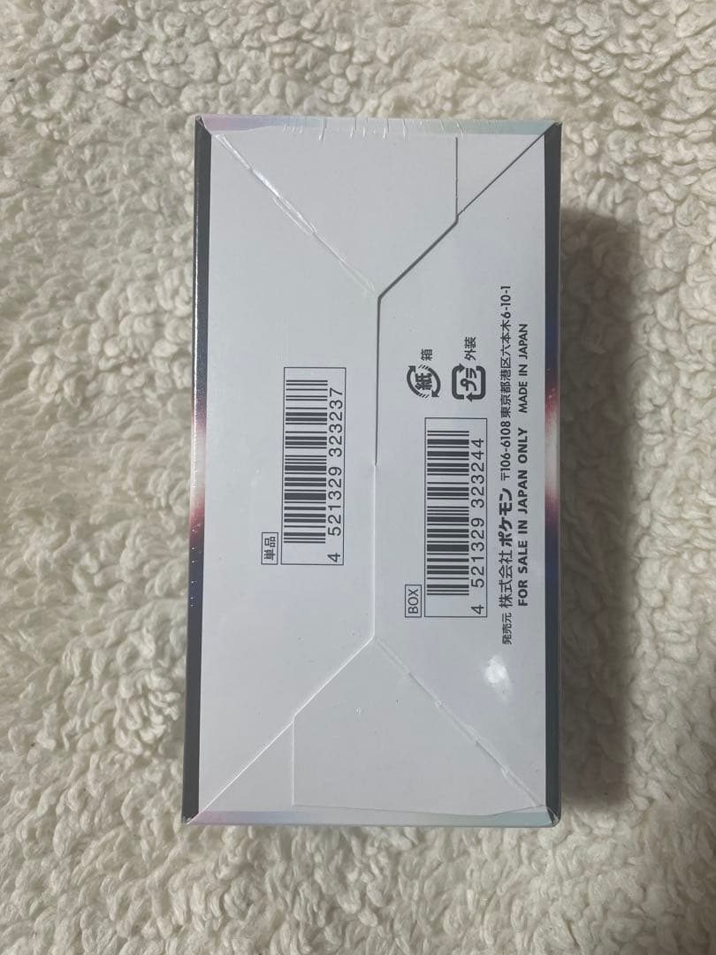 ポケモンカード　 バトルリージョン　1BOX 新品未開封　シュリンク付き